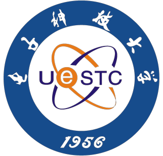 UESTC Logo